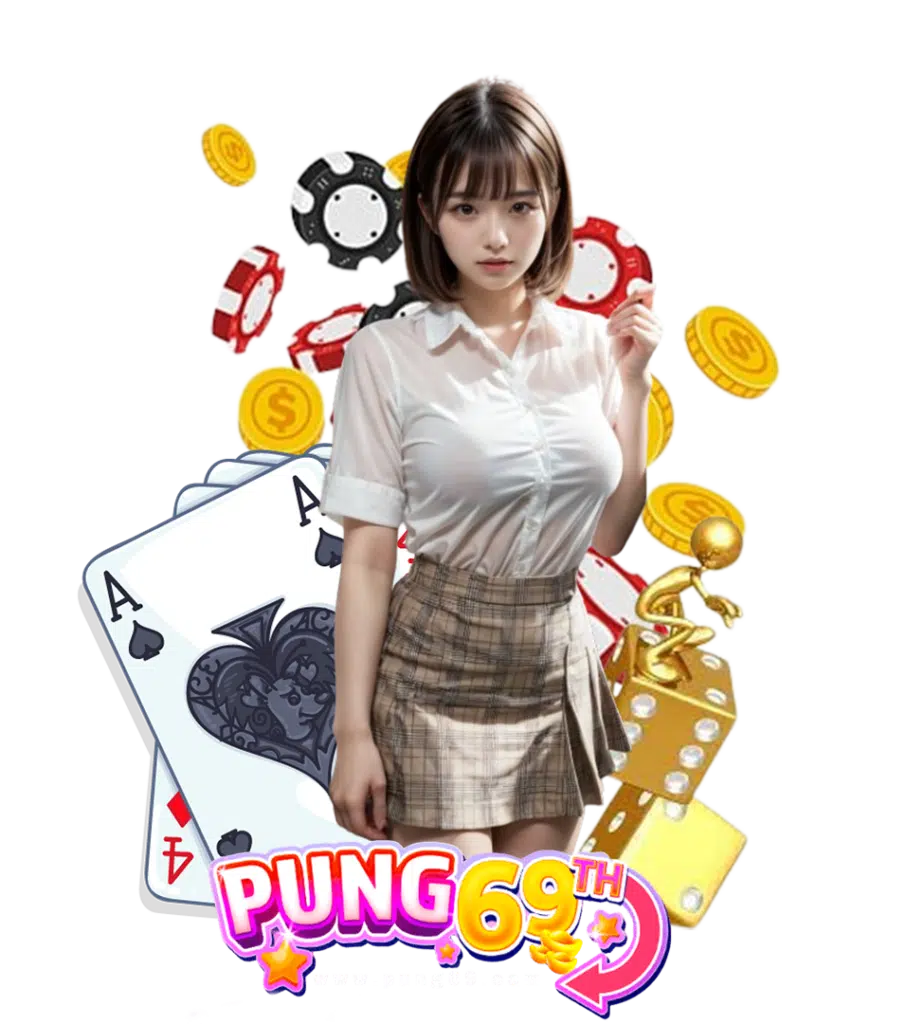 pung69 th